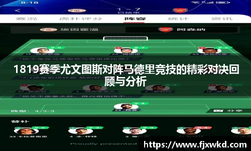 beat365官方app